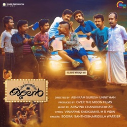 Sooraj Santhosh & Roshini - Akkidi
