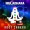 7 Chakras Cleansing - Sacral Chakra Universe lyrics