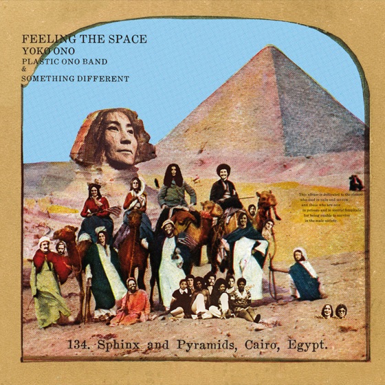 Cover artwork for Potbelly Rocker