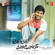 Bhale Bhale Magadivoi (Original Motion Picture Soundtrack) - EP - Gopi Sundar