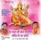 Ambe Maiya Ke Bhavan Mein - Pt. Ram Avtar Sharma lyrics