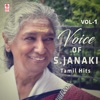 Voice of S. Janaki - Tamil Hits, Vol. 1