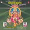 Balle Manchale Sannidhig - Narasimha Nayak & B.R. Chhaya lyrics