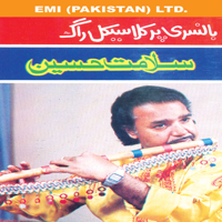 Salamat Hussain - Classical Raags On Flute By Salamat Hussain artwork