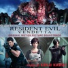 Resident Evil: Vendetta (Original Motion Picture Soundtrack) artwork