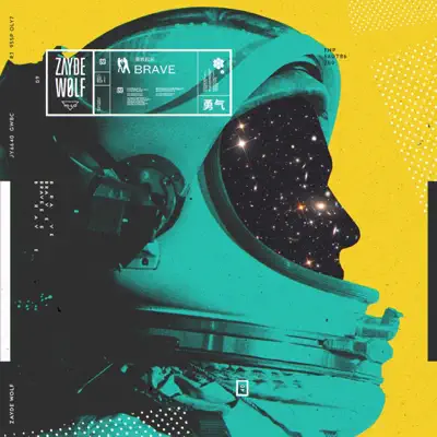 Brave - Single - Zayde Wølf