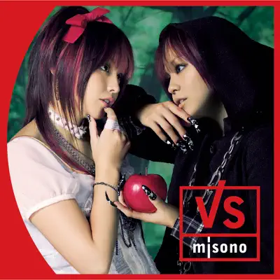 VS - EP - Misono