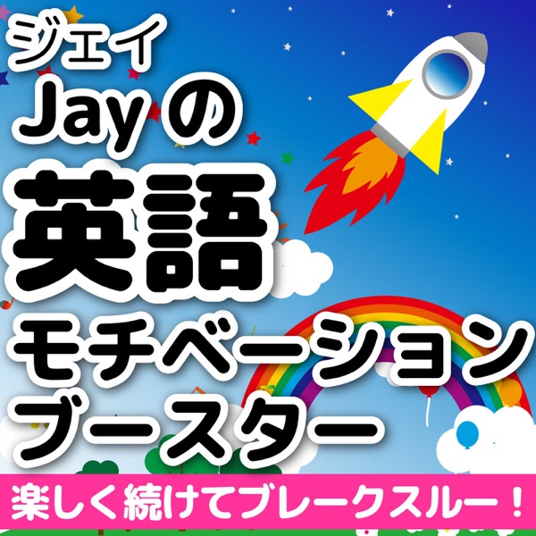 49.英語が話せる著名人 49.英語が話せる著名人