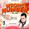 Wrong Number - Single album lyrics, reviews, download
