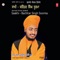 Saakhi Bachitar Singh Soorma - Sant Baba Ranjit Singh Ji lyrics