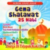 Humaira - Yaa Rabbi Shalli Ala Muhammad
