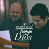 Espera El Tiempo De Dios (feat. Gadiel Espinoza) - Single, 2017