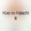 Koe No Katachi - Lit - Single