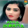 Patla Dupatta - Single album lyrics, reviews, download