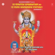 Sri Venkatesa Suprabhatham,Sri Vishnu Sahasranama Sthothram - Sri Hari Atchuta Rama Sastry & Smt. T. Uma Kameswari