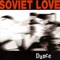 A Person - Soviet Love lyrics