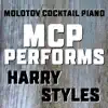 MCP Performs Harry Styles (Instrumental) album lyrics, reviews, download