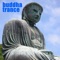 Buddha Trance - David Schwartz & Donald Leka lyrics