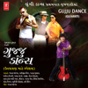 Lungi Dance - Yo Yo Honey Singh