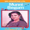 Munni Begum Vol-24 album lyrics, reviews, download