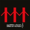 Dabke on the Moon artwork