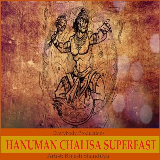 Cover artwork for Hanuman Chalisa Superfast