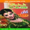 Sajnan Ruwaya Tarrfaya - Nazir Begum lyrics