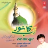 Mujtaba Aziz Nazan - Tu Hi Khuda Hai