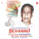 Sri Guru Bhajane - Pt. Bhimsen Joshi