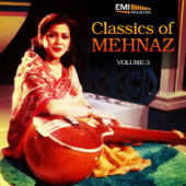 Tere Mere Lar Gaye Nain - Mehnaz & Nahid Akhtar