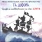 Ta Sa - Nikos Mamagkakis lyrics