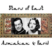 Stars of the East: Asmahan & Farid artwork