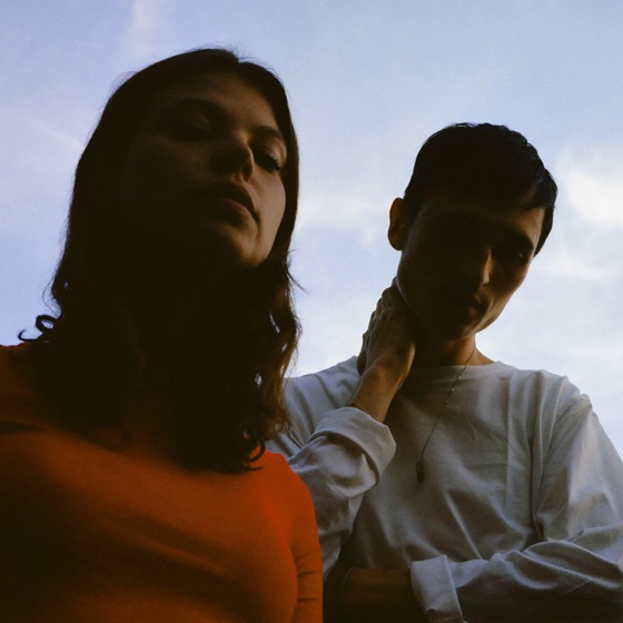 Cover artwork for Virtue