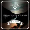逢いたい... feat.ChangMin(2AM) - Single album lyrics, reviews, download