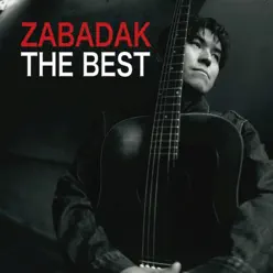 Zabadak The Best - Zabadak Zabadak The Best - Zabadak