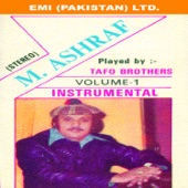 Tafo Brothers - Par Kahin Aankh Laraee