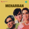 Asha Bhosle & Mohammed Rafi - Ae Mere Dost Ae Mere Humdum