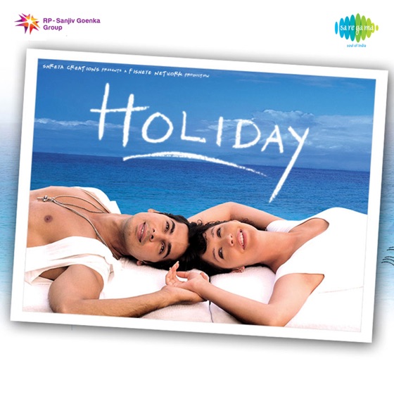 Cover artwork for Aashiyan