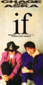 CHAGE and ASKA - if