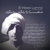 El Hawa Lamna - The Raw Session (Unplugged) artwork