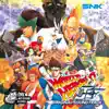 World Heroes 2 Jet (Original Soundtrack) album lyrics, reviews, download