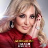 Talagh - Single