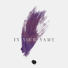 In Your Name (feat. Isa Fabregas) - Victory Worship