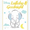 Disney Lullaby & Goodnight, 2004