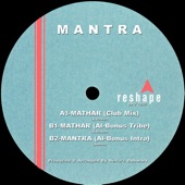 Mathar (Club Mix) artwork