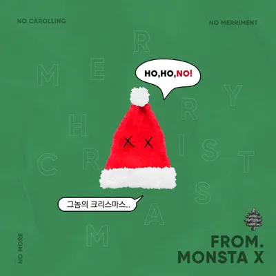 Lonely Christmas - Single - MONSTA X