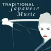 Stream & download 2 Hours of Traditional Japanese Music