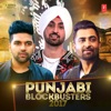 Punjabi Blockbusters 2017 artwork