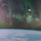 Atmosphere (feat. Micah Smith) - Dillon Chase lyrics