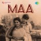 Chale Ram Banwas - Manna Dey lyrics